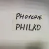 Крышка люка Philco PH010716 стиральной машины с вертикальной загрузкой