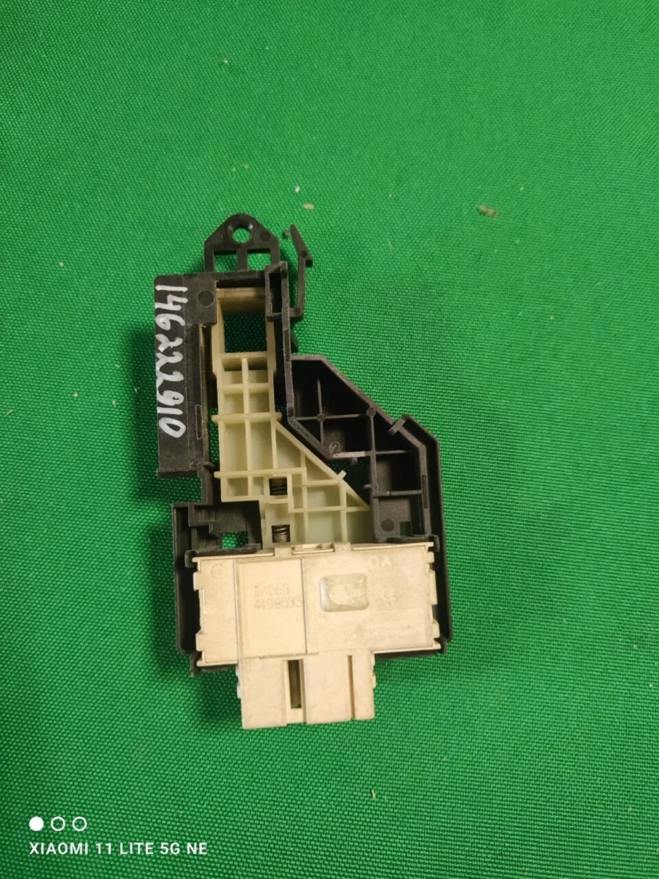 Замок люка (УБЛ) Electrolux 146222910