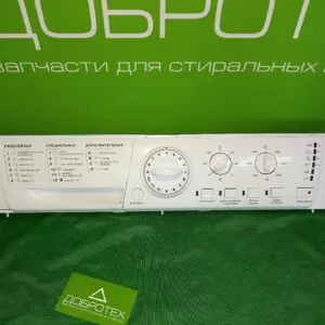 Панель управления для стиральной машины Ariston Hotpoint ARSL103