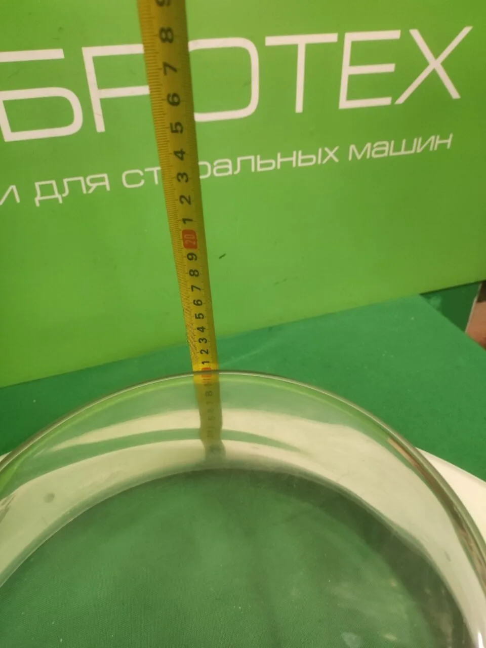 Люк в сборе Ariston C00116384 для стиральной машины без сушки