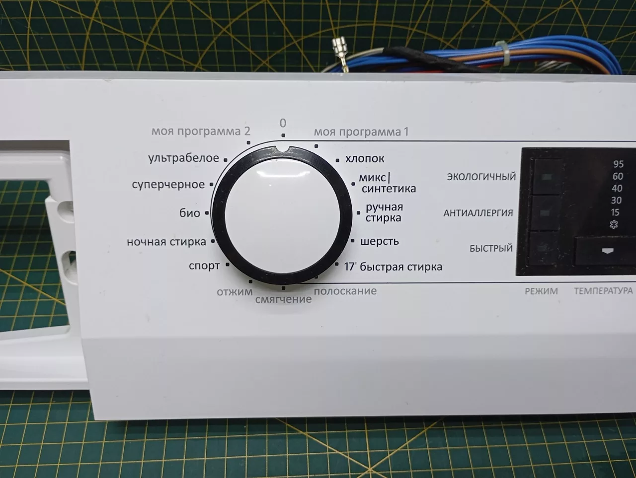 Модуль Gorenje W65ZY3/S