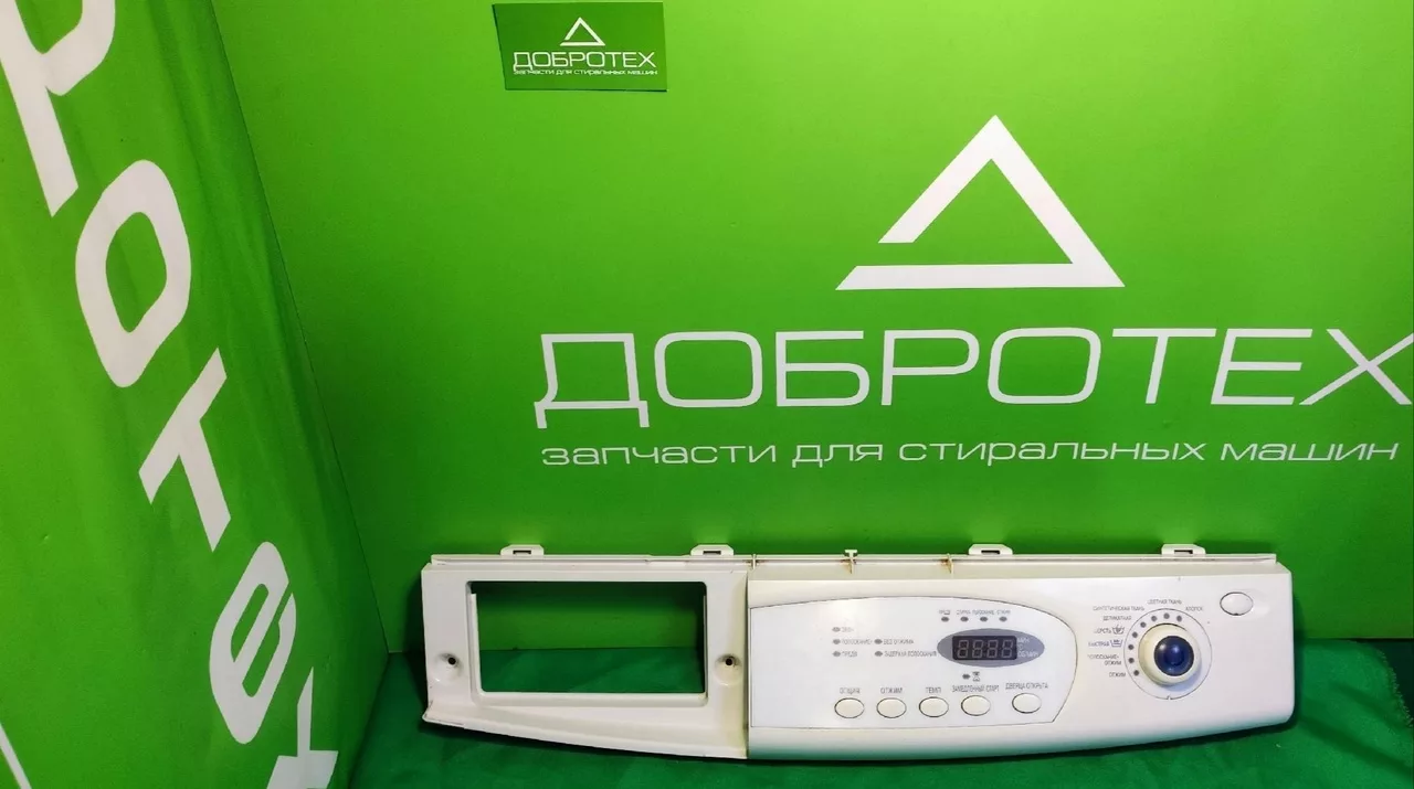 Модуль Samsung MF-P1005J