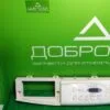 Модуль Samsung MF-P1005J