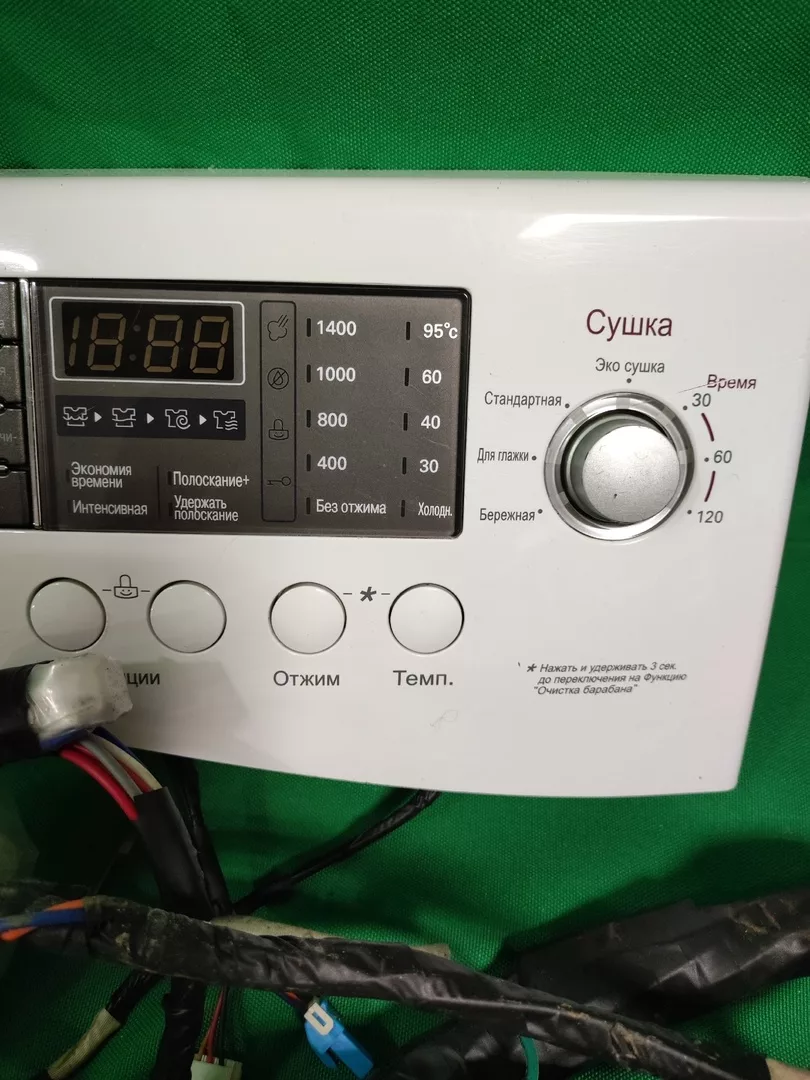 Модуль LG 402KWYP24210