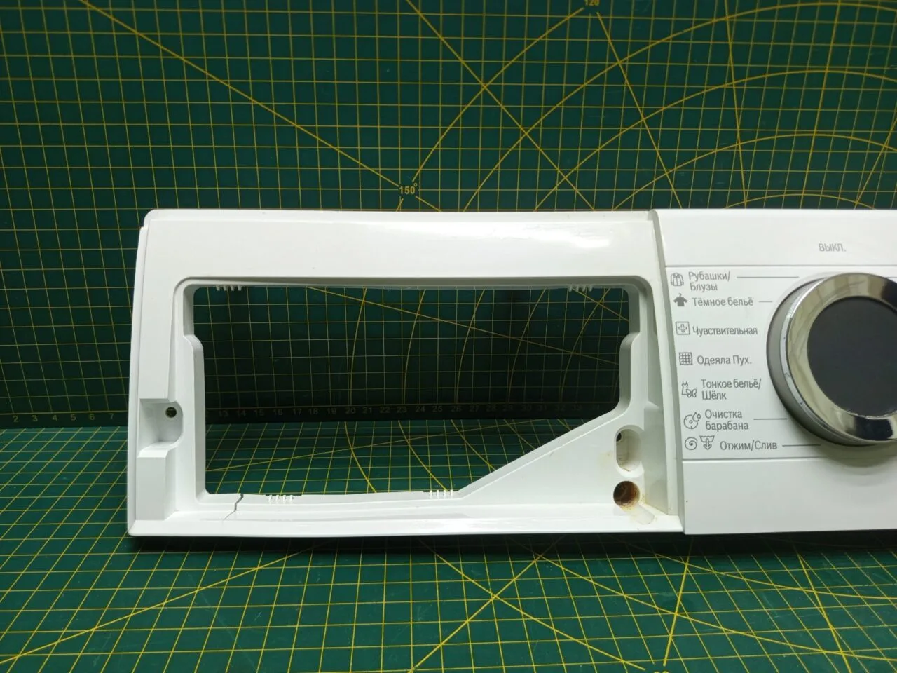 Панель управления Bosch WGA242X6OE