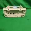 Лоток порошкоприемника LG 4870er1007a(-1)(-2)
