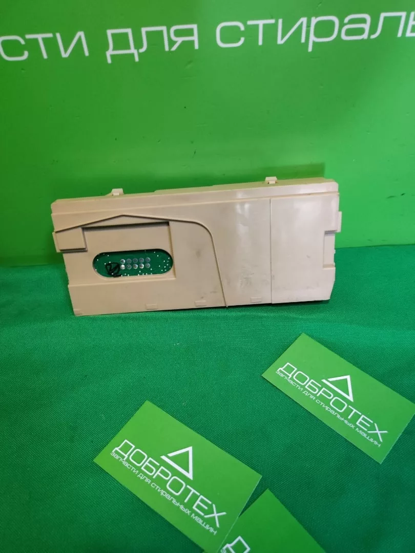 Модуль Ariston W11198418A для посудомоечной машины