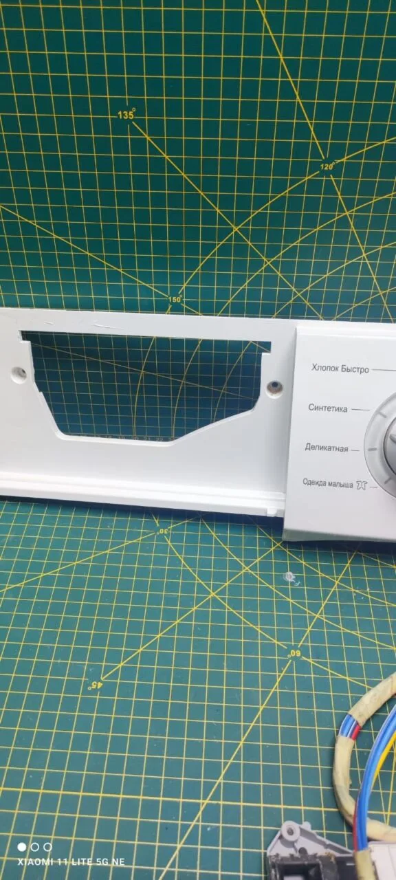 JgYrbjgR4RQ Модуль LG F1268LD