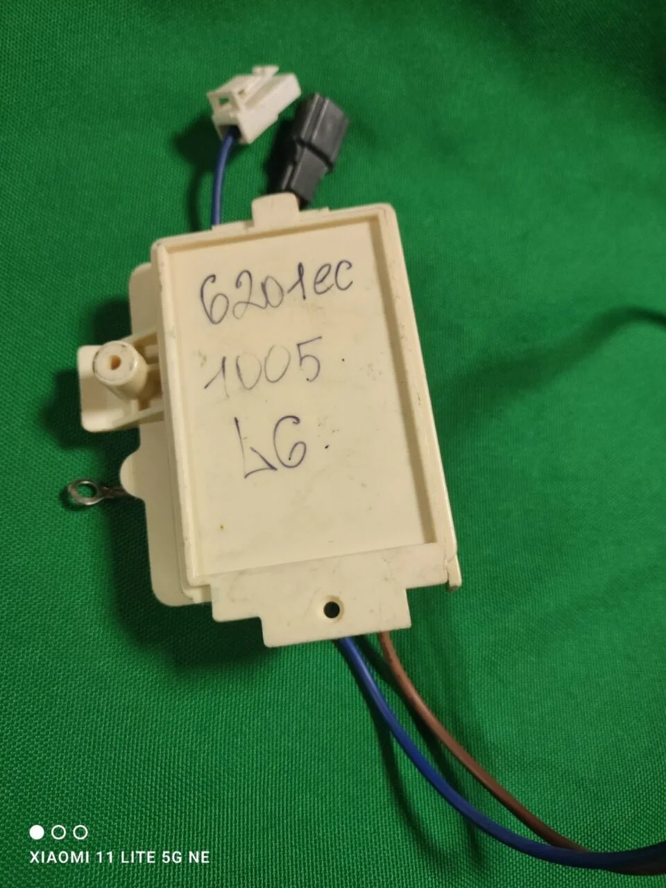 Сетевой фильтр LG 6201ec1005 B (D)
