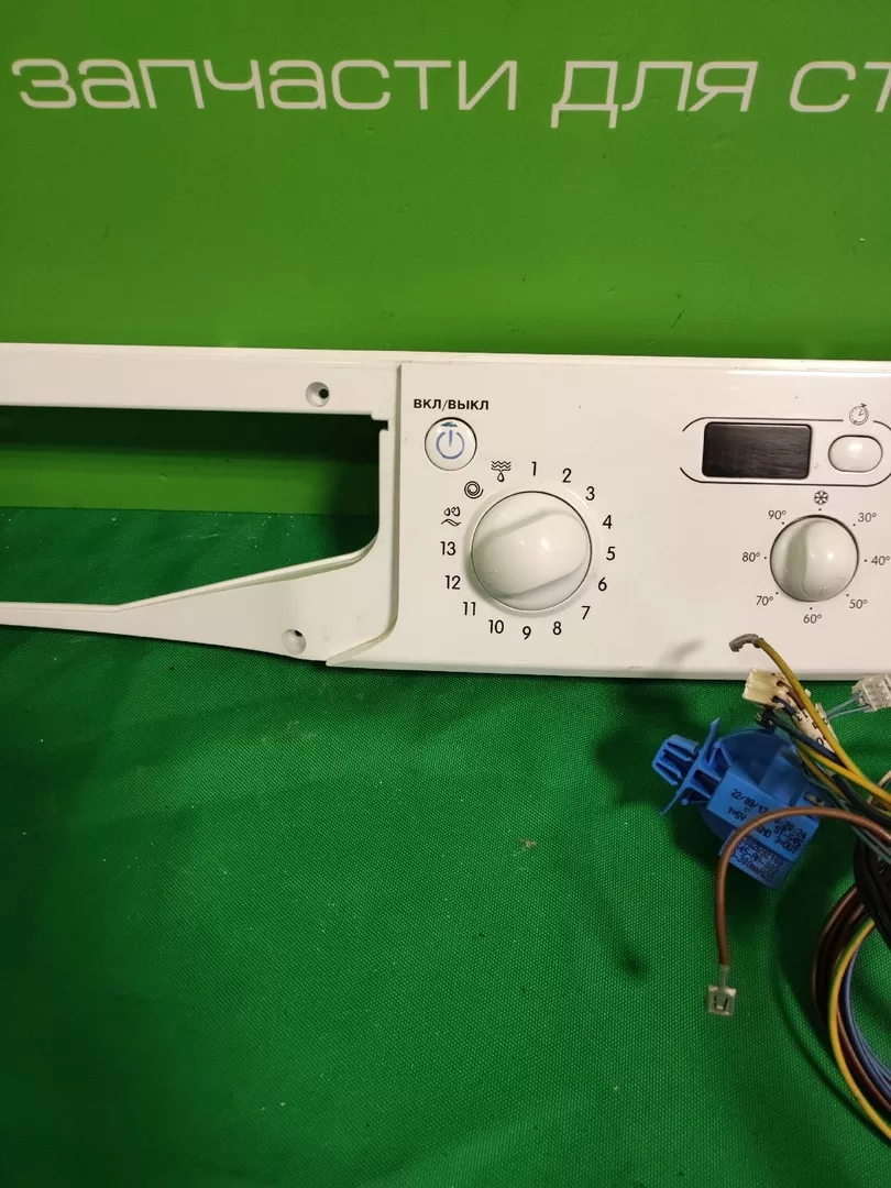 Модуль управления стиральной машины INDESIT IWSD71051