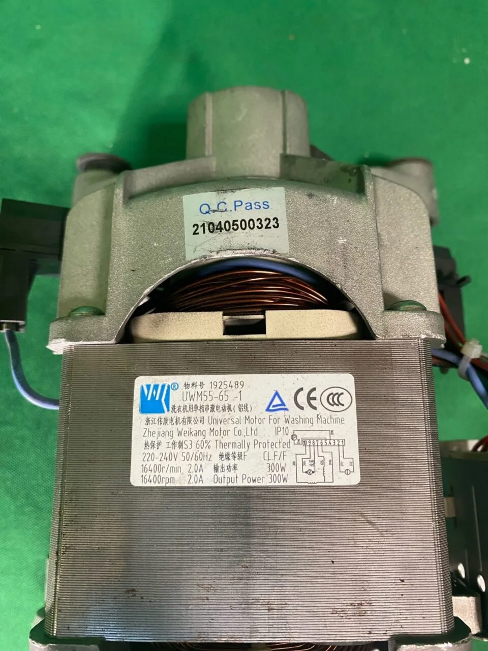 Двигатель Haier UWM 55-65-1 9-КОНТАКТОВ