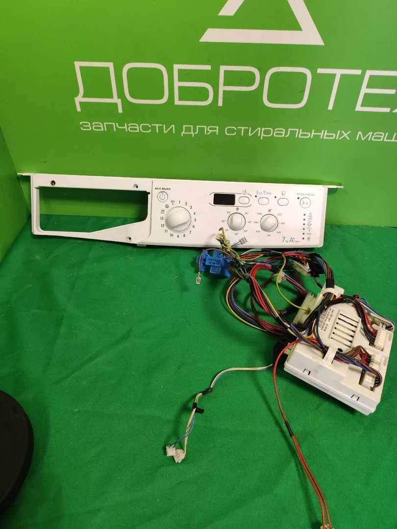 Модуль управления стиральной машины INDESIT IWSD71051