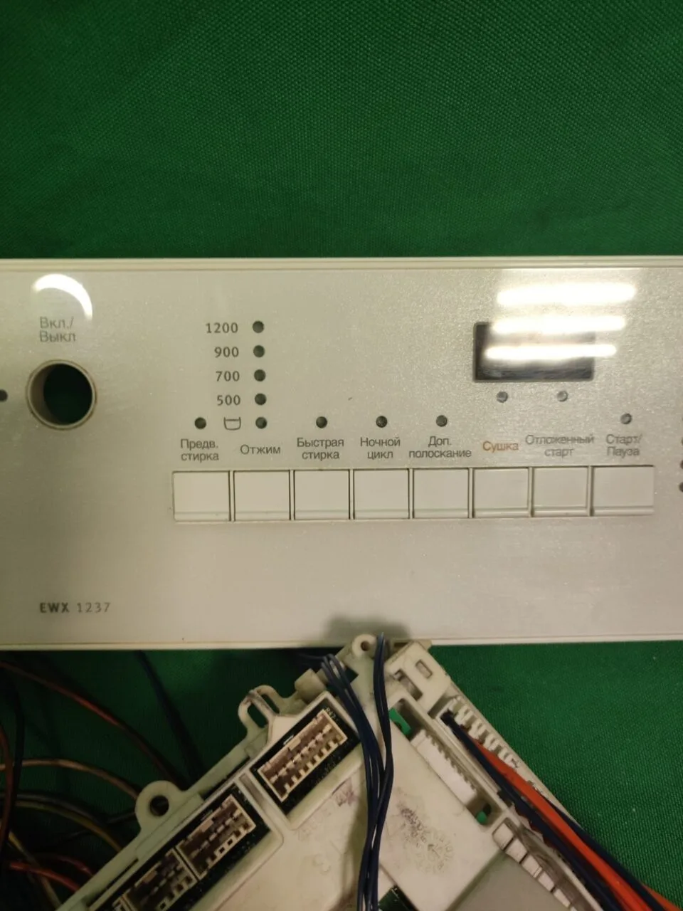 Модуль Electrolux EWX 1237