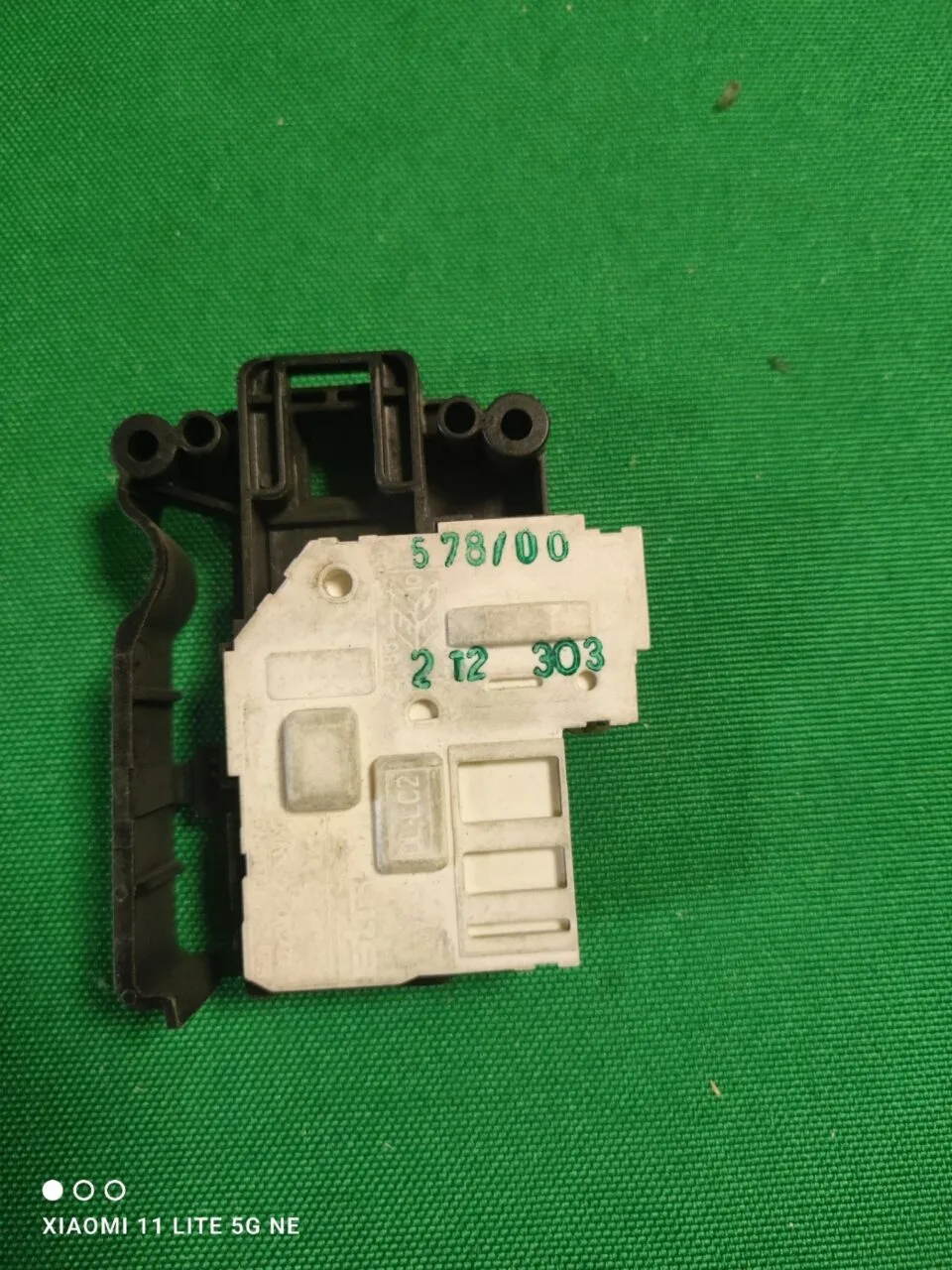 Замок люка (УБЛ) Bosch PA66-GF25FR17