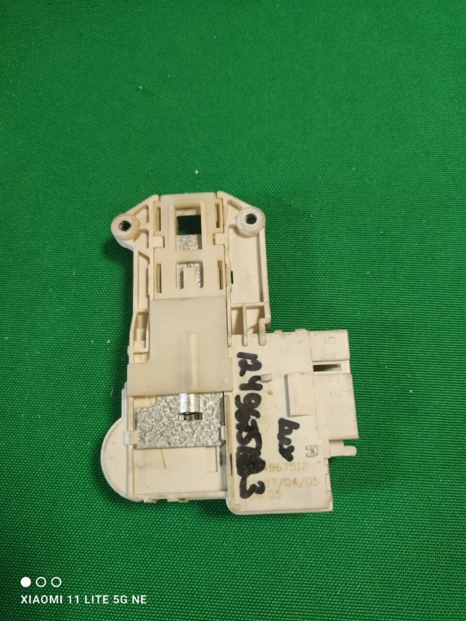 Замок люка (УБЛ) Electrolux 124967513