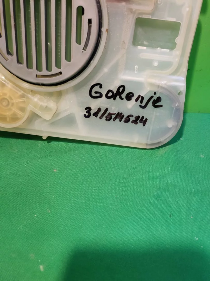 Гидрозатвор Gorenje 31/514524 для посудомоечной машины