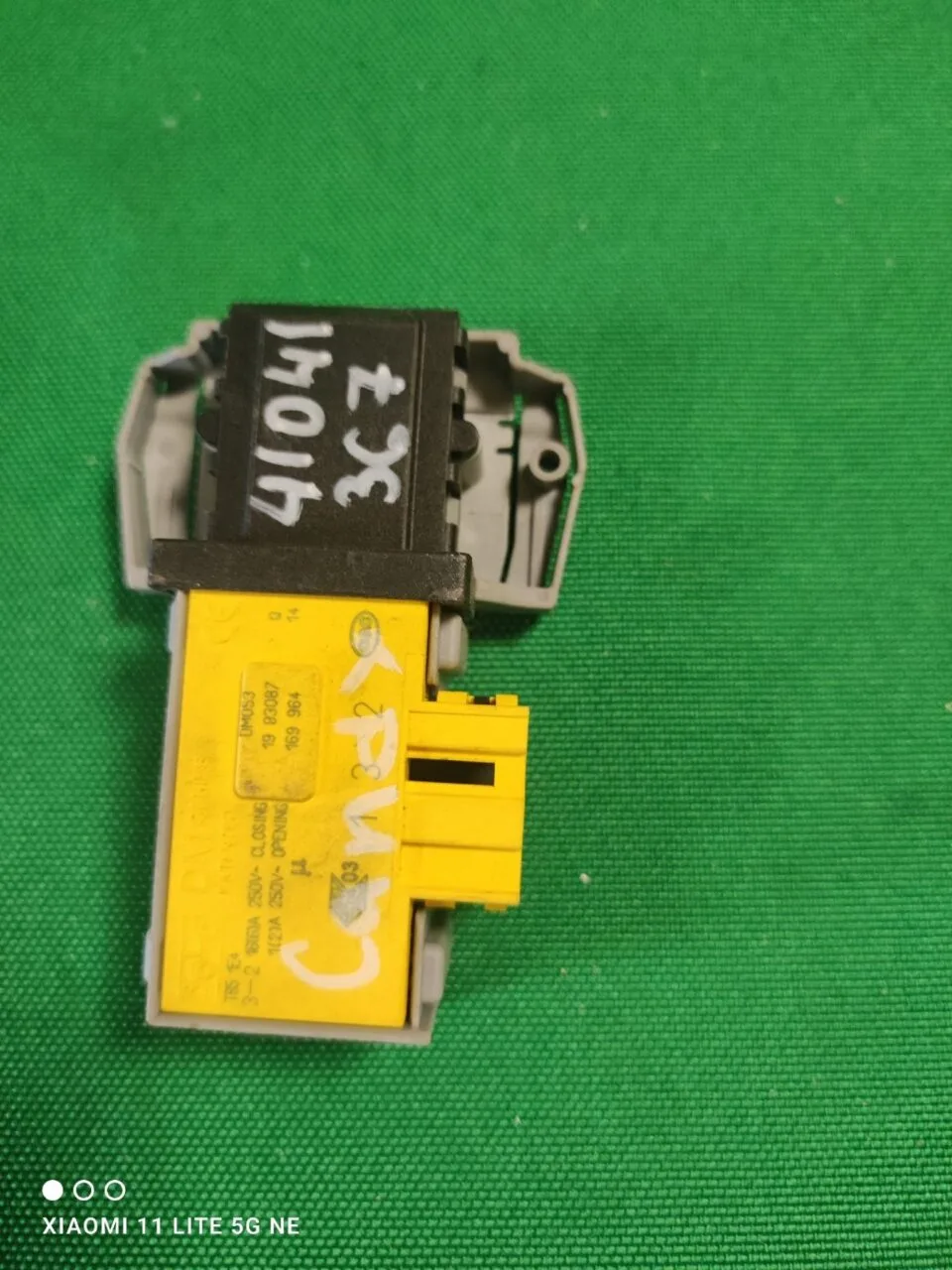 Замок люка (УБЛ) Candy 41041367 под винт. Замок люка (УБЛ) Candy 41041367 под винт.