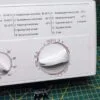 Панель управления Bosch WOF 1610 для стиральной машины
