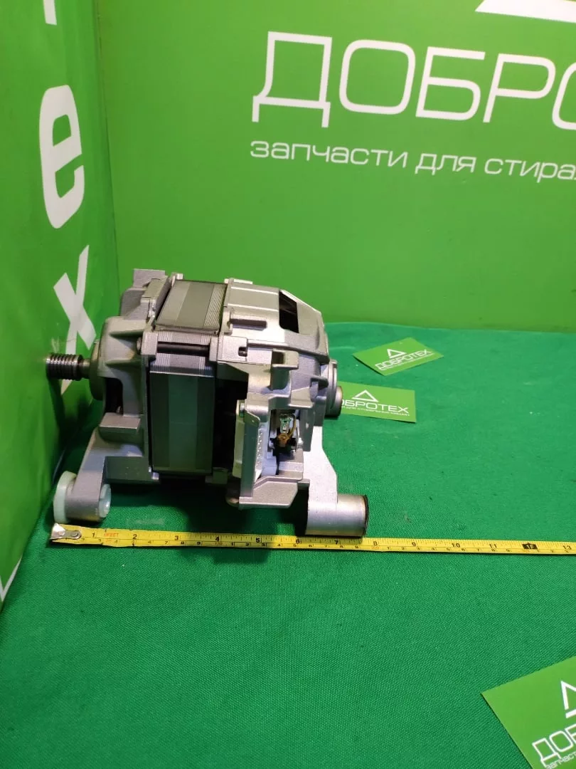 Двигатель Bosch Siemens 900040213 -6 контактов мален.статор