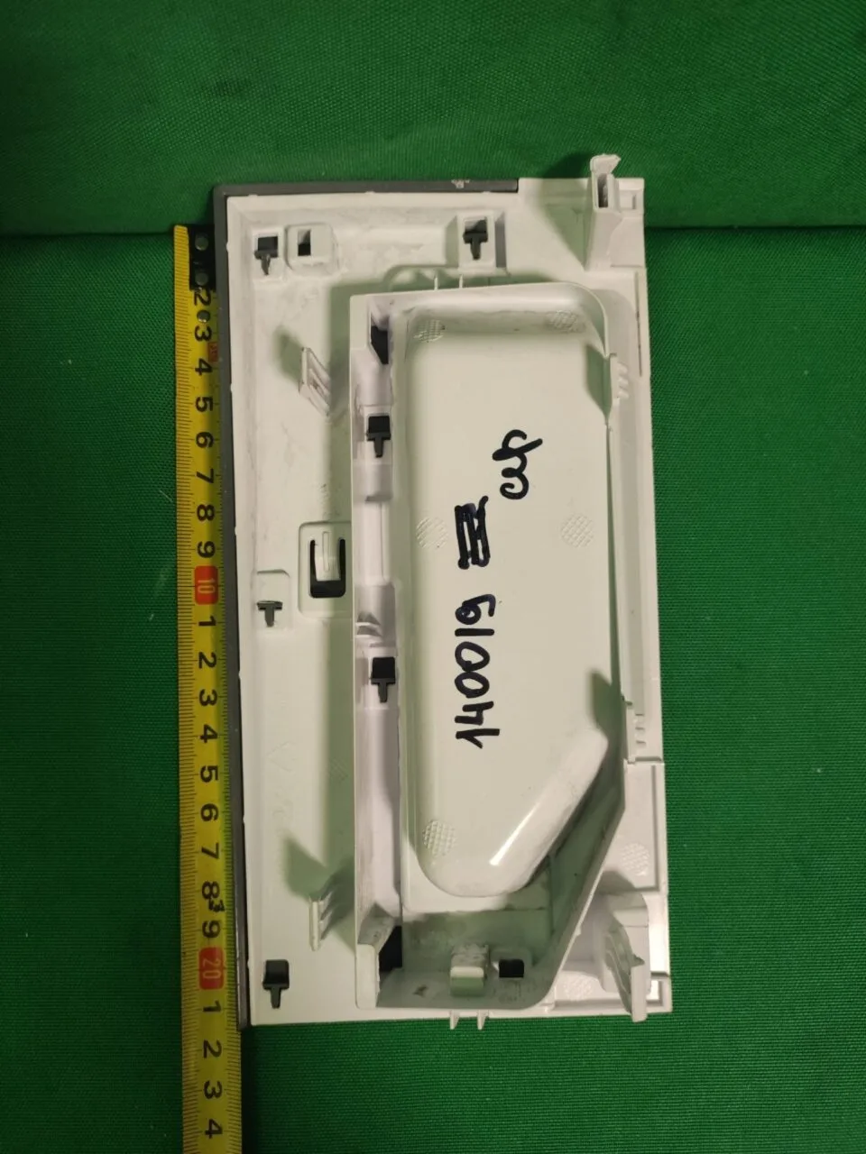 Панель порошкоприемника Grundic/Beko 140019 6.5/1200