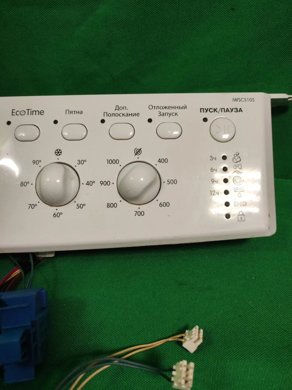 Модуль Indesit IWSC 5105