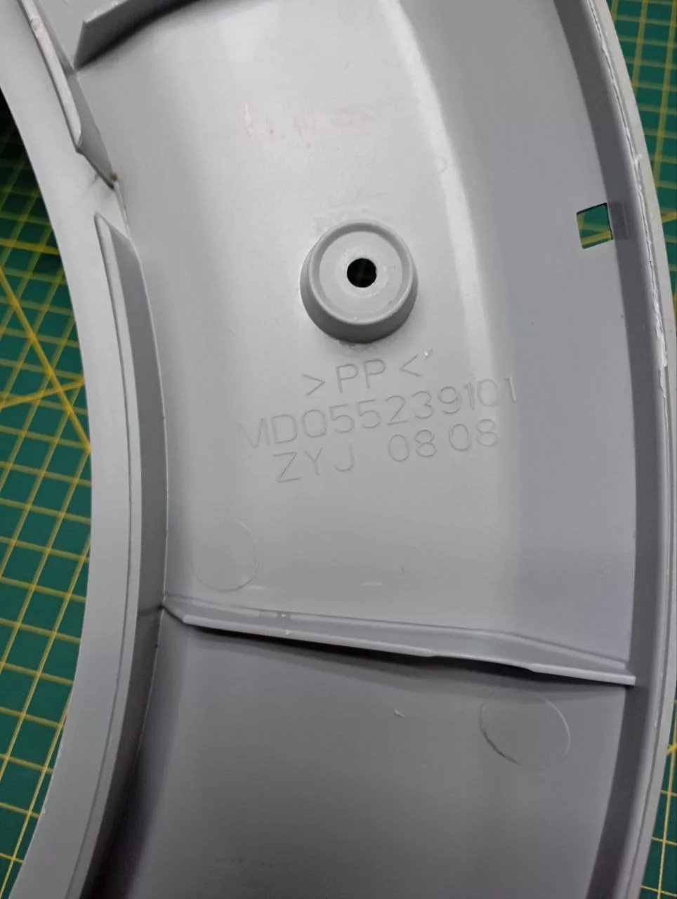 Обрамление внутреннее LG MDQ55239101