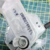 Патрубок прессостата Whirlpool 481241868182 для стиральной машины