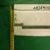 Панель порошкоприемника AEG 110271100