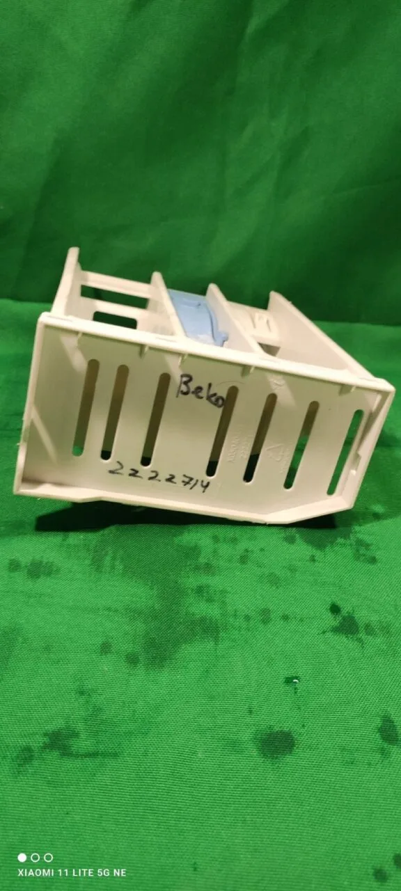 Лоток порошкоприемника Beko 2222714
