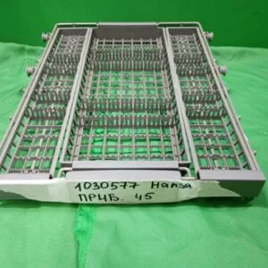 Корзина Hansa 1030577 для столовых приборов пмм 45см