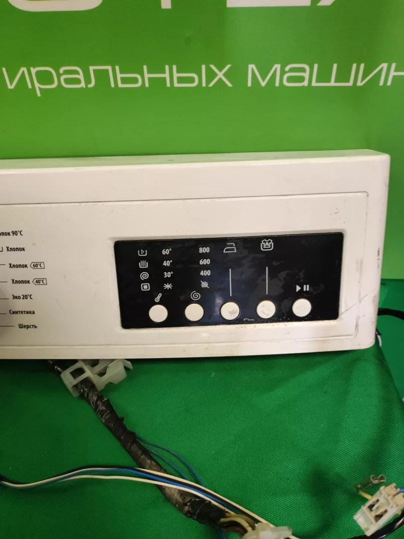 Модуль Selecline WH180682 для стиральной машины
