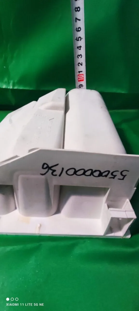 Лоток порошкоприемника Bosch 5500000136