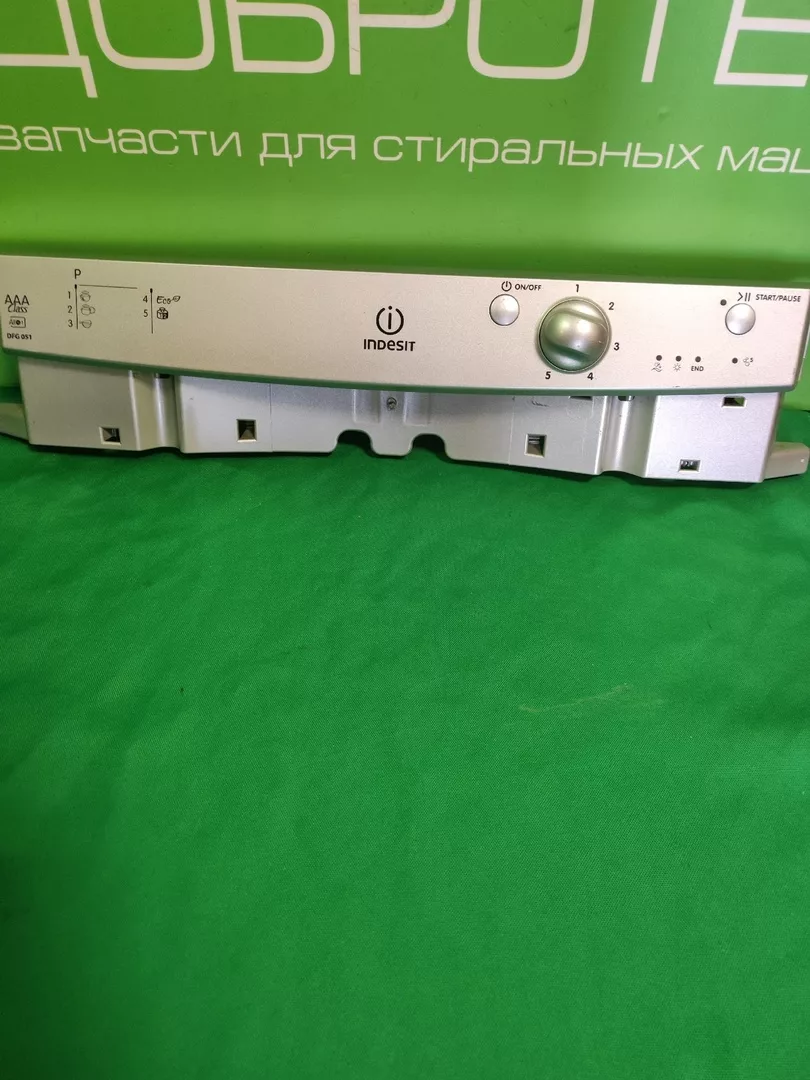 Панель управления Indesit DFG 051 для посудомоечной машины