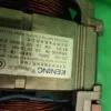 Двигатель Dexp Keningston UMA 4506.01 -9контактов