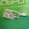 Гидрозатвор INDESIT 5205203