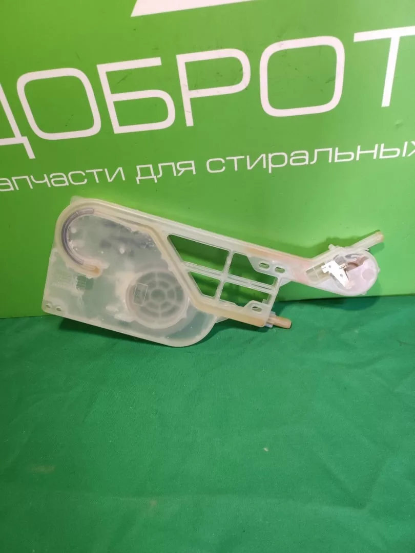 Гидрозатвор с турбиной Indesit 256546