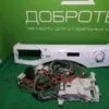 Модуль Candy GC 1062 D для cтиральной машины
