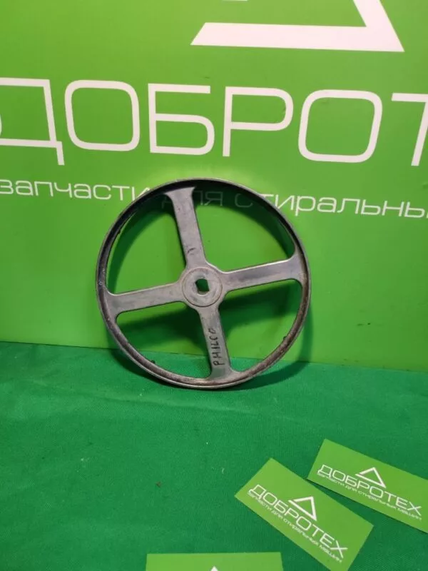 Шкив Philco 153000006