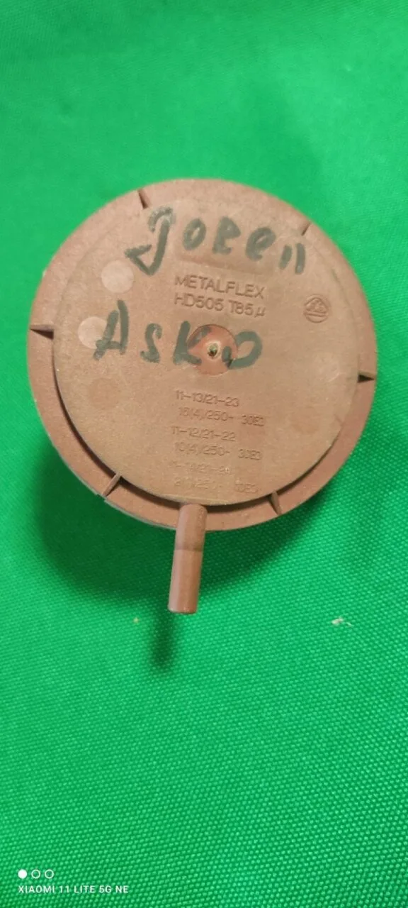 Прессостат Atlant 505cd301