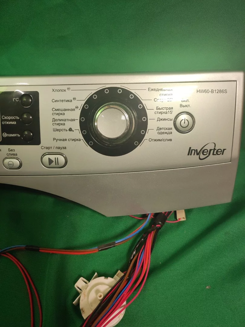 Модуль управления Haier HW60-B1286S для стиральной машины