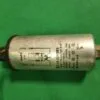 Сетевой фильтр Bosch 3067012AA6 (AA8)-16A