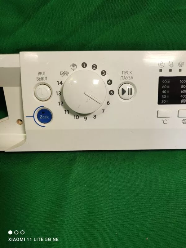MVerhEZKd_g-1 Элементы управления Indesit BWSA 51051 (Только пластик)