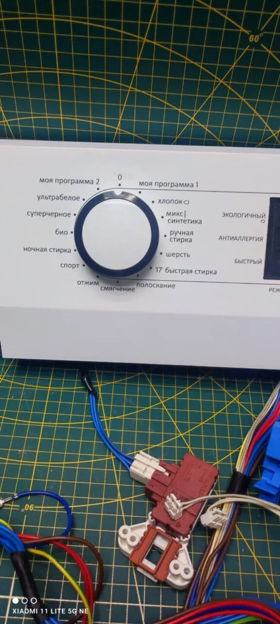 M_KBQN1jwYs Модуль Gorenje W65Z23A/S
