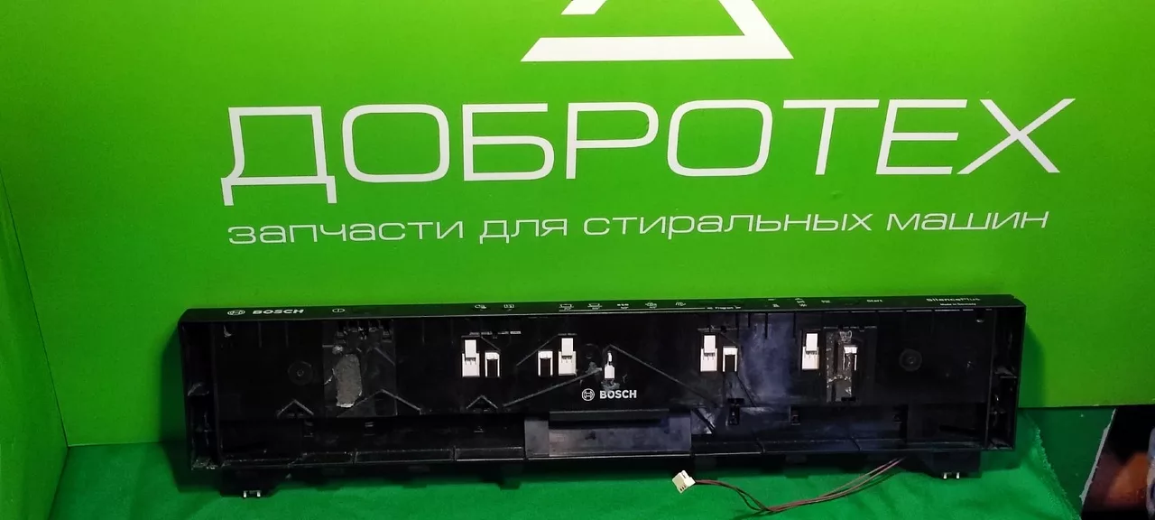 Панель управления Bosch SERIE 2.SMV25FX01R для посудомоечной машины