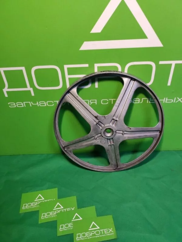 Шкив Electrolux 110861410