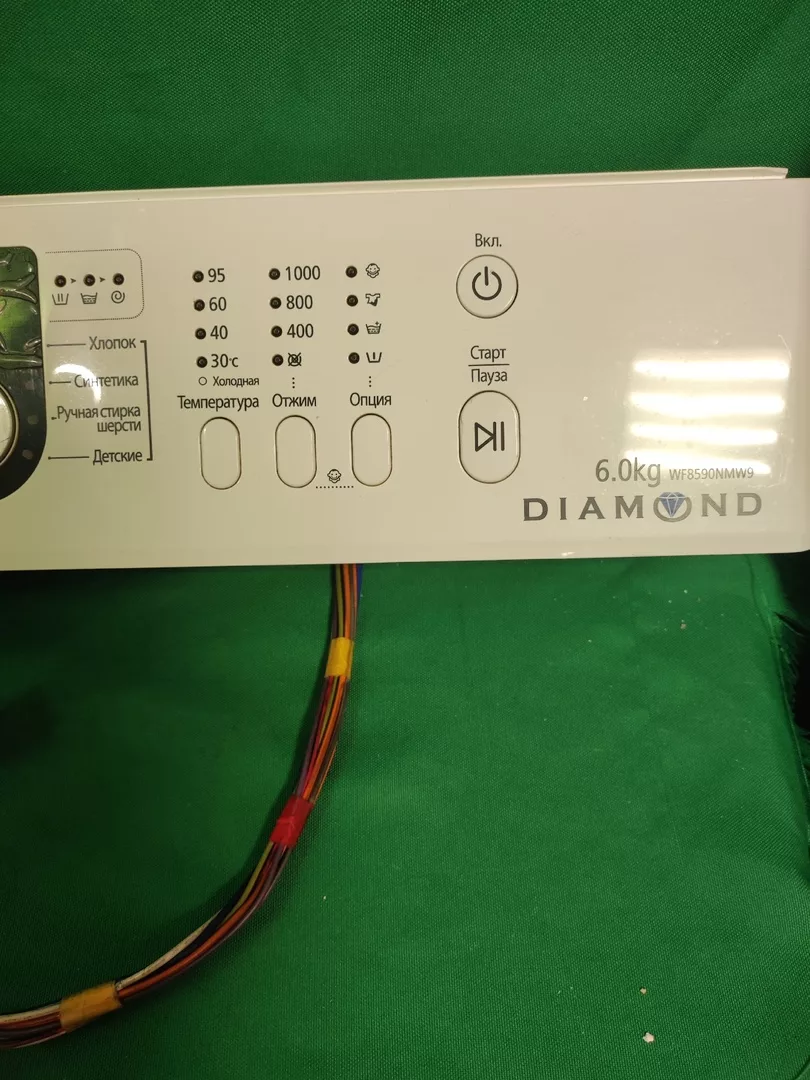 Модуль Samsung WF8590NMW9