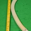 Патрубок Bosch Fru-000205 для пмм
