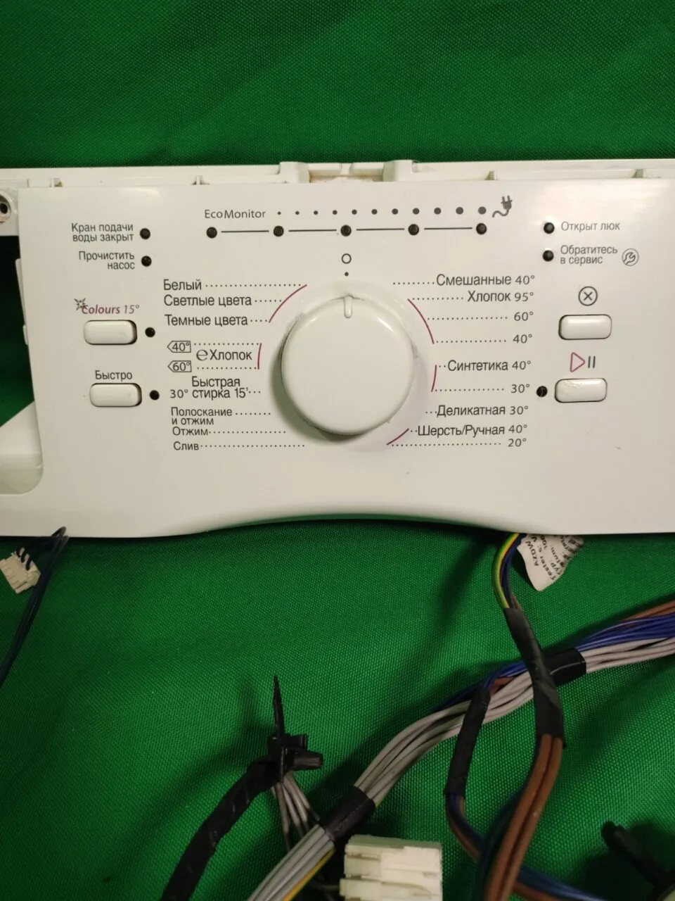 Muah9xfG1d0 Модуль Whirlpool AWS 63013