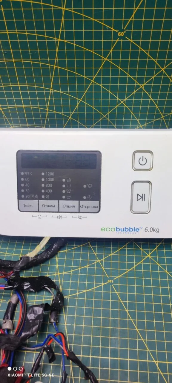 Модуль Samsung WF60F4E1W2W для стиральной машины