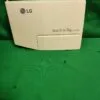 Панель порошкоприемника LG WD-10170ND для стиральной машины